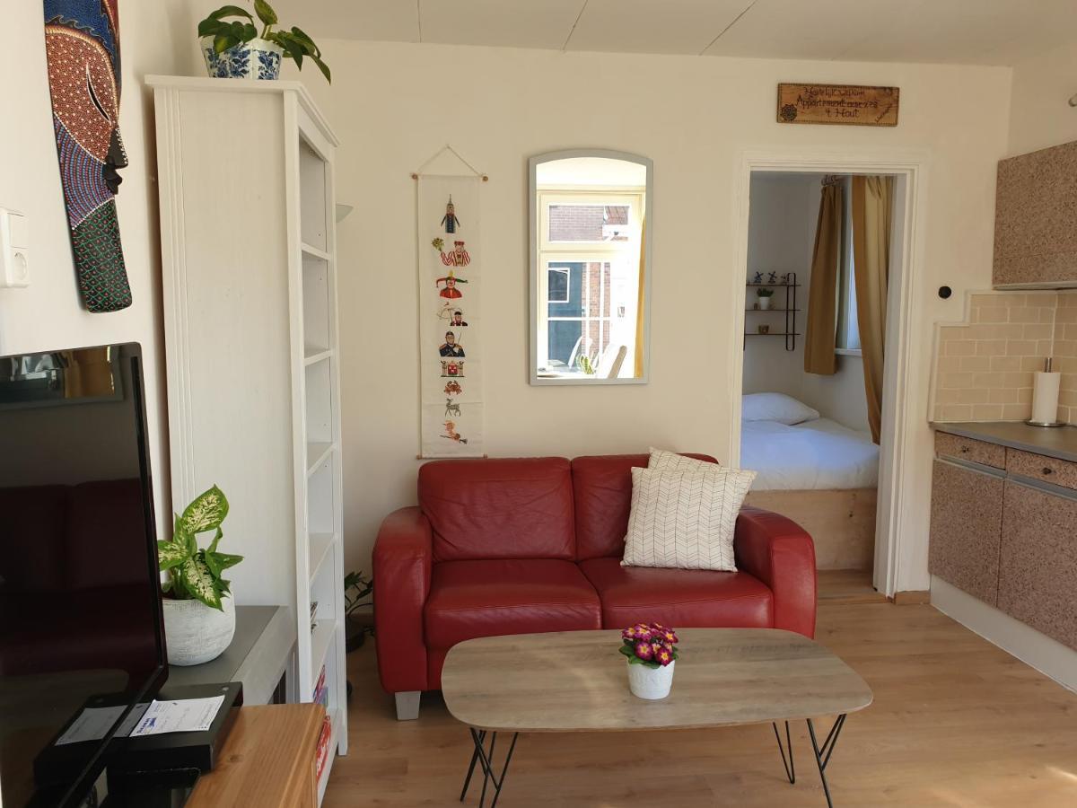 Apartamento Hout 25 Westkapelle Exterior foto